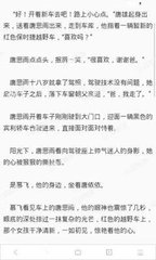 爱游戏官网APP